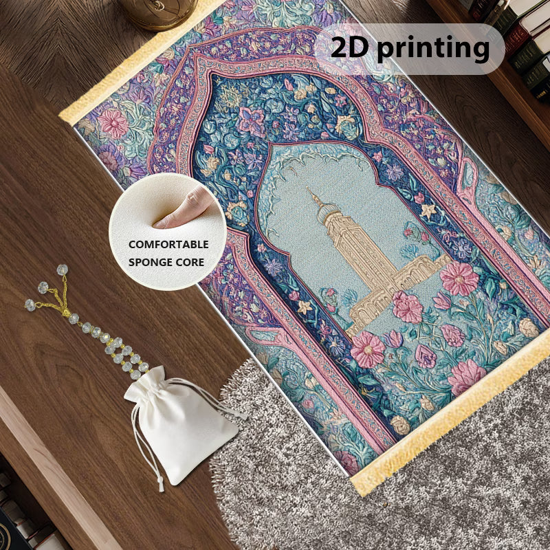 Set of Muslim Prayer Rug