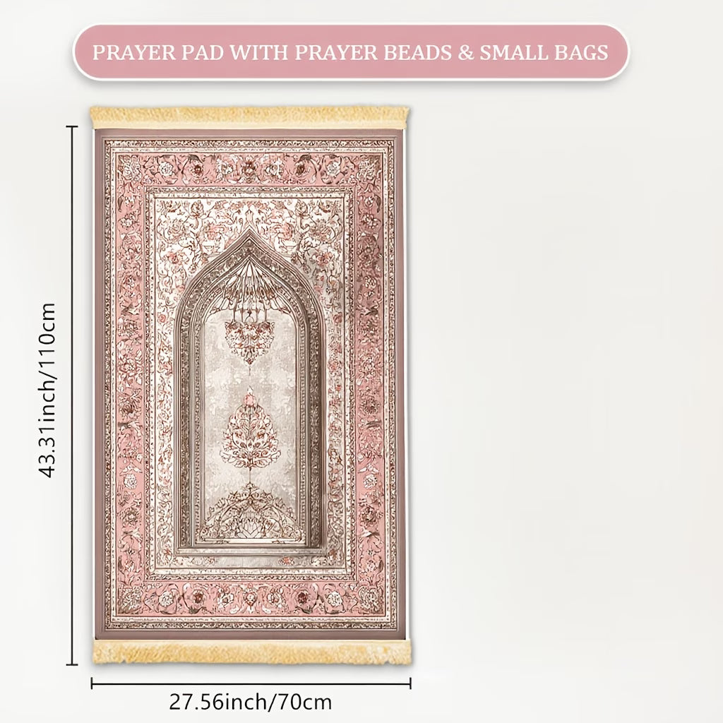 Flannel Prayer Mat