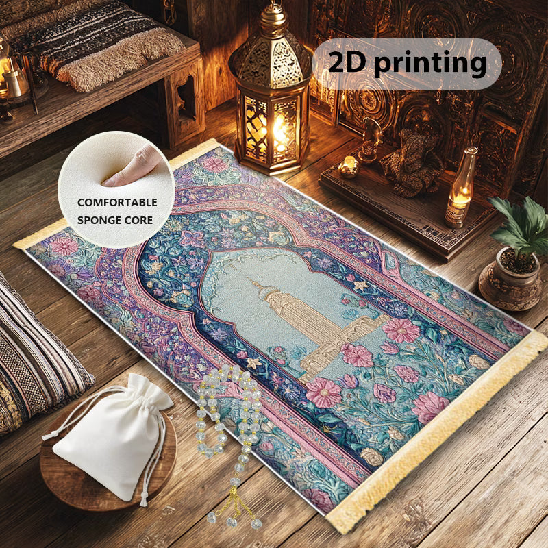 Set of Muslim Prayer Rug