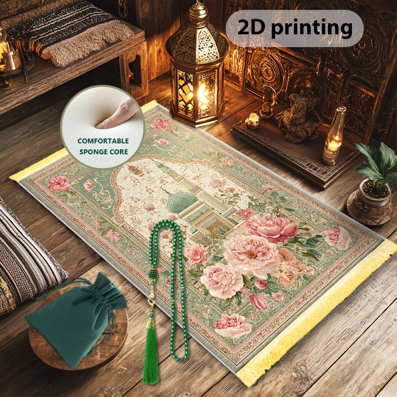 Luxury Velvet Prayer Mat Sete