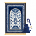 Prayer Rug Set with Tasbih Prayer