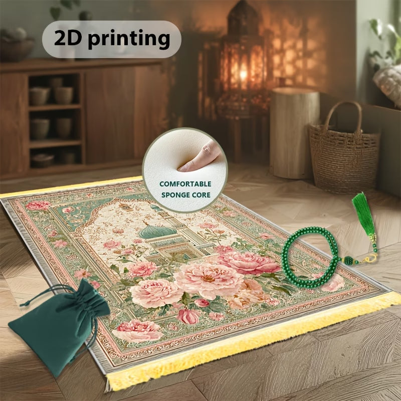 Luxury Velvet Prayer Mat Sete