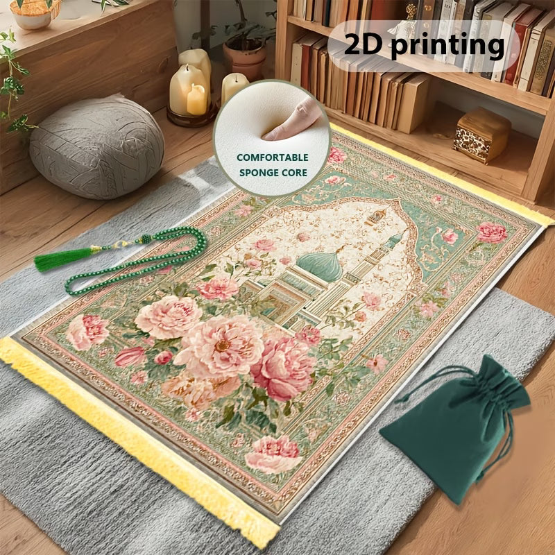 Luxury Velvet Prayer Mat Sete